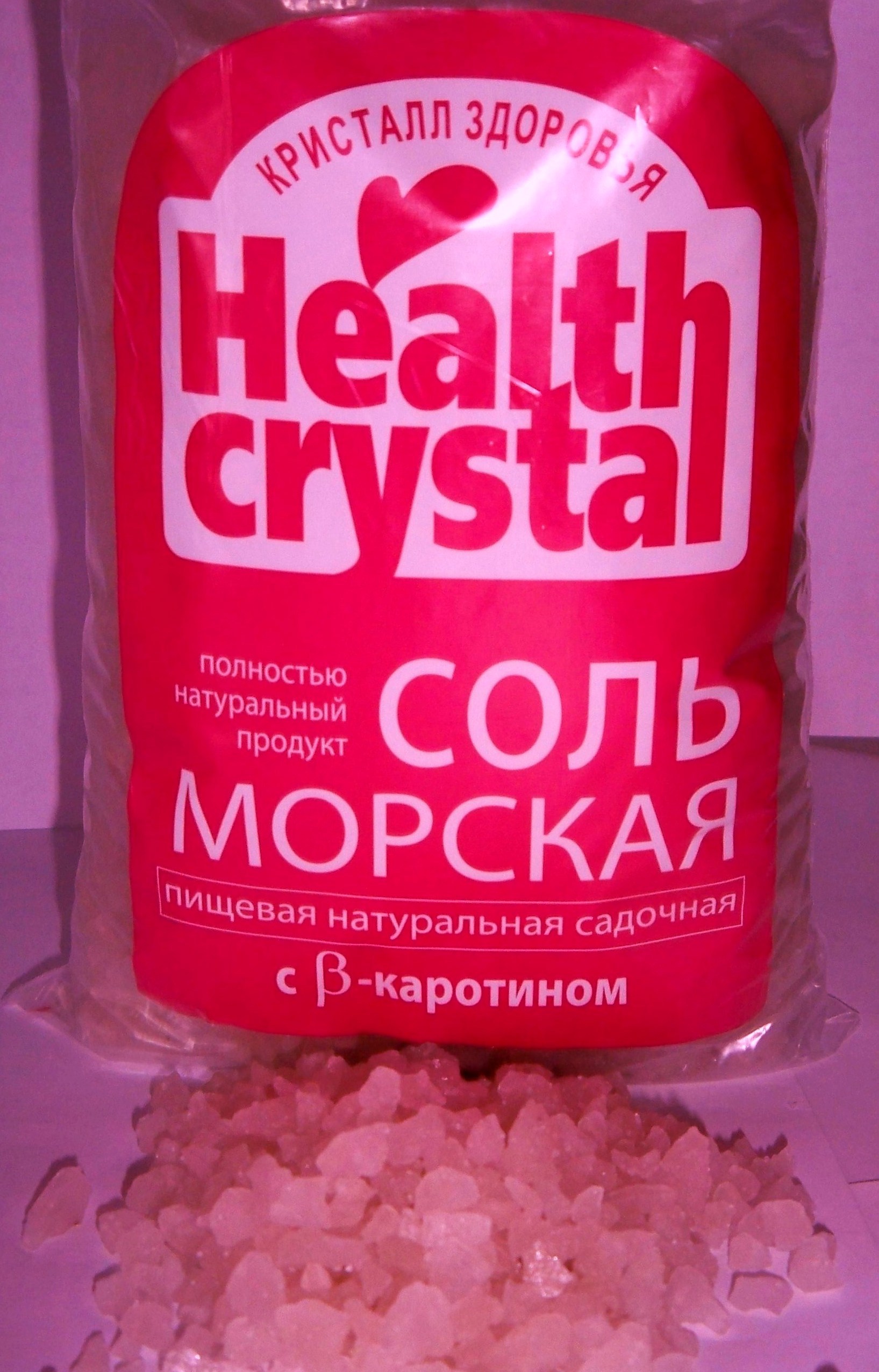 Морская соль Крымская